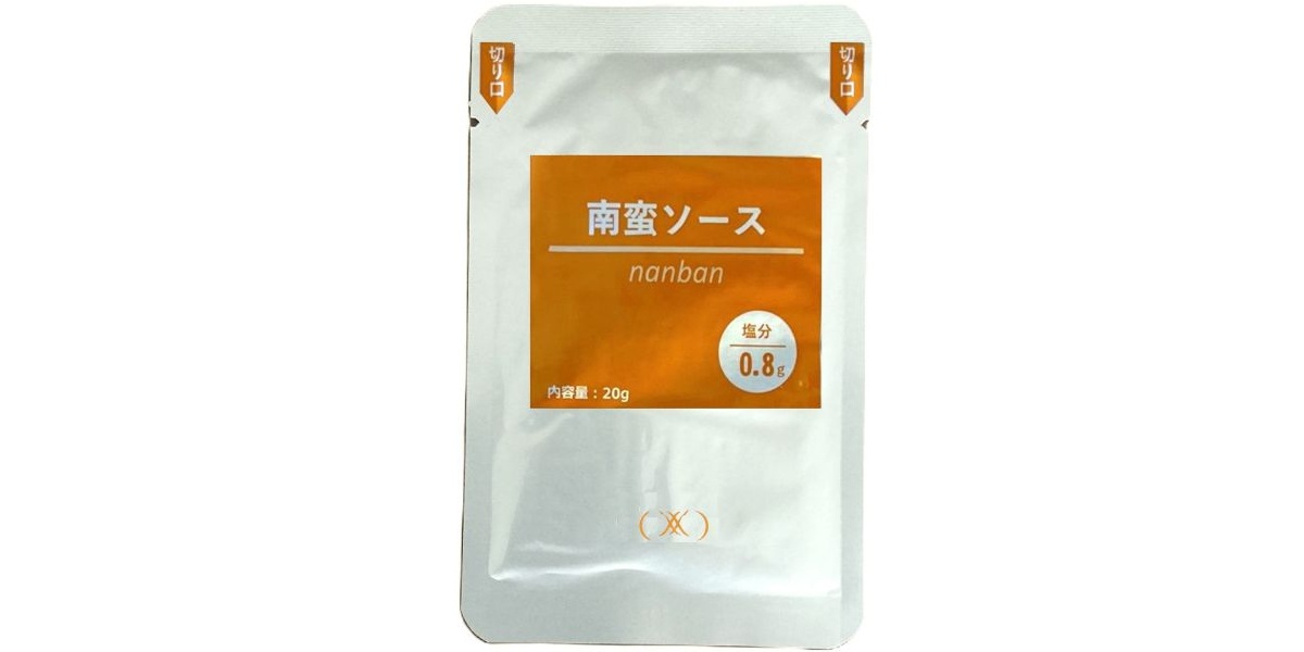 減塩のための特製ソ―ス　南蛮ソース2袋セット