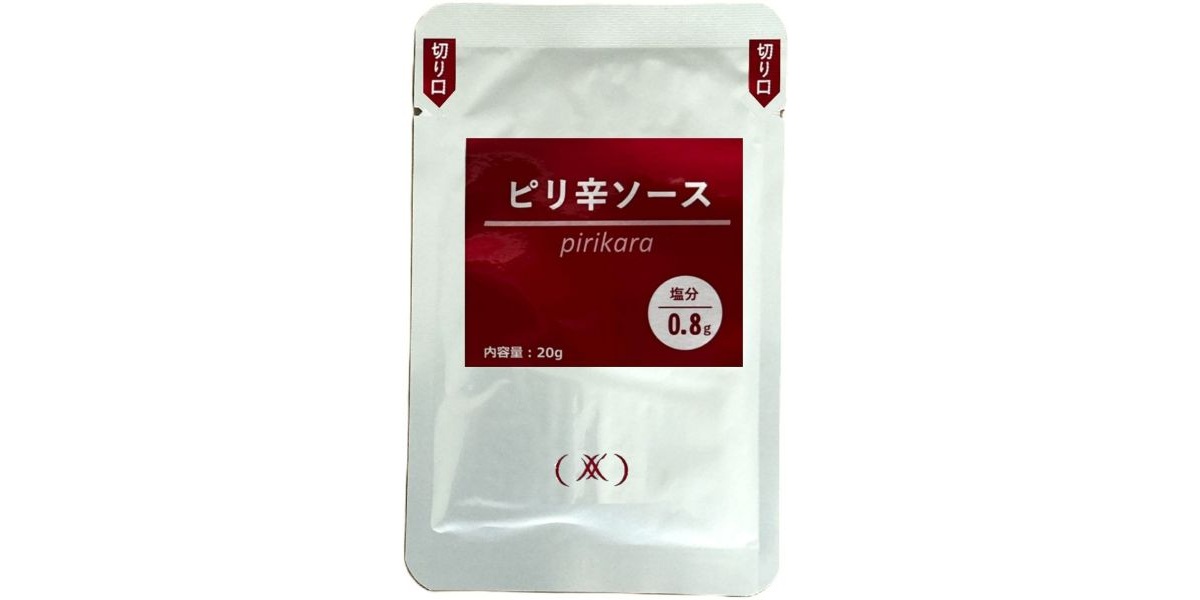 減塩のための特製ソ―ス　ピリ辛ソース2袋セット