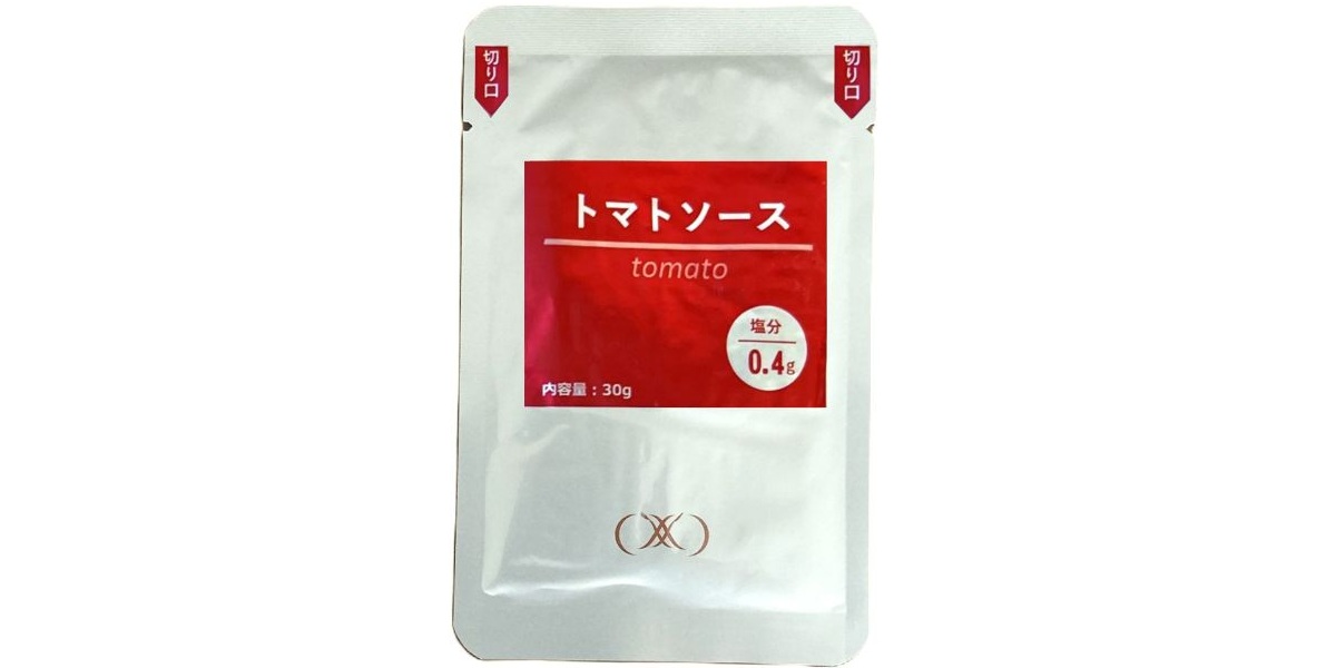 減塩のための特製ソ―ス　トマトソース2袋セット
